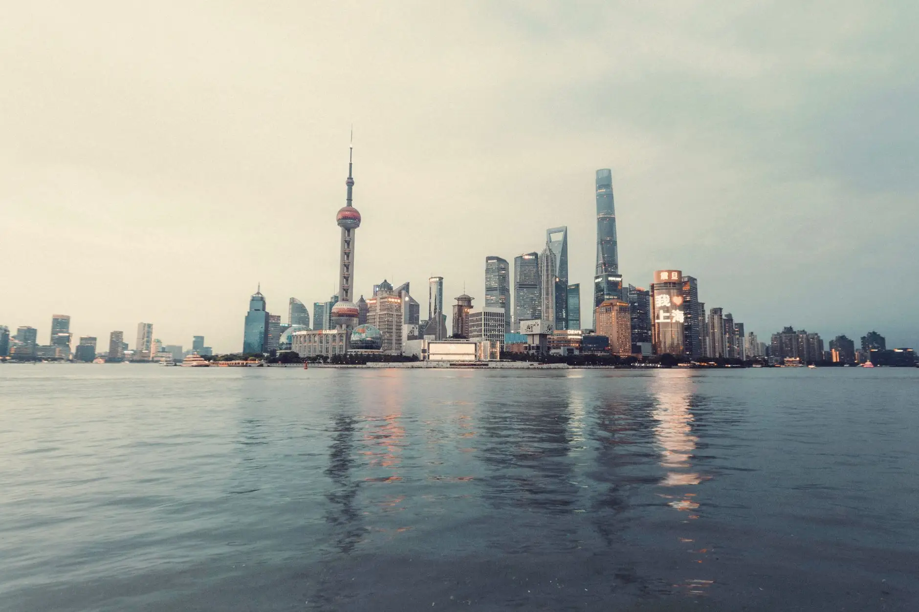 广东四库一平台与江苏四库一平台对比分析:区域建筑市场监管差异解读正文配图 1